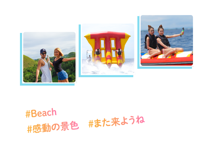 #Beach #感動の景色 #また来ようね